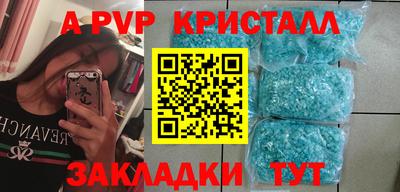 круглые Нягань
