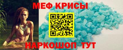 каннабис Новодвинск