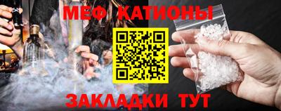 каннабис Новодвинск