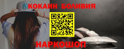 прущие грибы Новокубанск