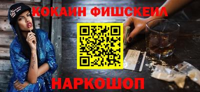 каннабис Новодвинск