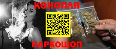 прущие грибы Новокубанск