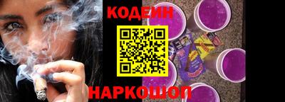 круглые Нягань