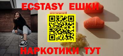 каннабис Новодвинск