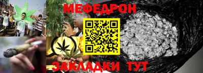 каннабис Новодвинск