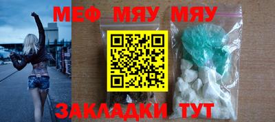 каннабис Новодвинск